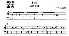 피아노취미생이 치기좋은 매우쉬운 악보모음집 2탄(5곡) - 헬로피아노 Hellopiano 피아노 악보 | 마피아