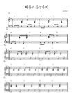 재즈너드(JazzNerd)님의 마이페이지 > 아티스트 활동 재즈너드(JazzNerd)님의 마이페이지 > 아티스트 활동