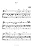 성시경 - 두사람 (피아노 반주용) - PIANOSUMM 피아노 악보 | 마피아