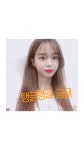 씰노래밤 | 금귤-냠냠송 (밤에 들으면 안되는 노래) | 중고악기 뮬