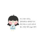 수원역 11번 출구 도보 5분 거리/재즈피아노, 반주법 레슨 합니다.(온라인 가능) | 중고악기 뮬