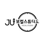 JU보컬스튜디오 김포구래점에서 보컬 남자 강사님을 모집합니다 | 중고악기 뮬
