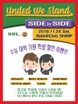 (주)뉴다이브(NEWDIVE) | 이번주 토요일! 하드코어 메탈코어 좋아하시는분 꼭 오세요! | 중고악기 뮬