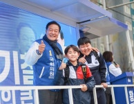 탑스베이커리 진해풍호점 | 진해 황기철, 자은·풍호 지역 인프라 공약 발표 < 부산/경남 < 전국 < 기사본문 - 내외일보 진해 황기철, 자은·풍호 지역 인프라 공약 발표 - 내외일보