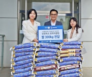 덕산약품공업(주)진천공장 | 진천 덕산읍에 백미 기탁 이어져 < 충북 < 전국 < 기사본문 - 내외뉴스통신 진천 덕산읍에 백미 기탁 이어져
