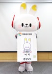 또록이항공여행사주 | '또록이'와 '또아', 사천시 우주항공 이미지 이어간다 < 생생뉴스 < 자치/행정 < 기사본문 - 뉴스사천 '또록이'와 '또아', 사천시 우주항공 이미지...
