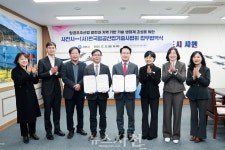 천일초경산업사 | 사천시, 항공산업기술사협회와 기술 생태계 조성 협약 < 생생뉴스 < 자치/행정 < 기사본문 - 뉴스사천 사천시, 항공산업기술사협회와 기술 생태계...