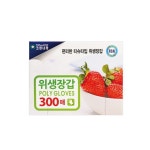 크린나라 위생장갑 300매 - 오너클랜 오너클랜 - 크린나라 위생장갑 300매