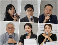 전문가들 "플랫폼 규제, 성장과 소비자 보호 모두 저해할 수 있어" - 플래텀