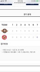국대떡볶이문학야구장점 | 뽐뿌:야구포럼 - 문학은 오늘도 매진이군요 문학은 오늘도 매진이군요