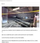 부동산도 주식도 이놈의 월급도 - 뽐뿌:자유게시판 부동산도 주식도 이놈의 월급도