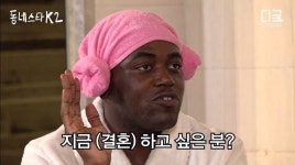 폼내뽐내 | 최근 깐죽대는 폼이 가장 좋은 예능인.jpg - 뽐뿌:자유게시판 최근 깐죽대는 폼이 가장 좋은 예능인.jpg