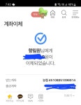 저도 작지만 향림원 - 뽐뿌:자유게시판 저도 작지만 향림원