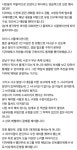 누리안전지도사사무소 | 안전의 중요성을 아는 지도자가 필요한 이유 - 뽐뿌:자유게시판 안전의 중요성을 아는 지도자가 필요한 이유