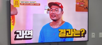 띵오어투 | 이분 괜찬아지셨네요. - 뽐뿌:자유게시판 이분 괜찬아지셨네요.