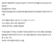 자)한중수산수산물어시장 | 수산시장 가서 당하지 맙시다 - 뽐뿌:자유게시판 수산시장 가서 당하지 맙시다