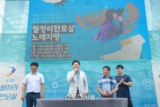 제주월정모살씨유 | 제주특별자치도, 제2회 월정리 한모살 여름 축제 개최 - 뽐뿌:뉴스게시판 제주특별자치도, 제2회 월정리 한모살 여름 축제 개최