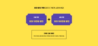 리본즈 코리아(REEBONZ KOREA) - PGETC