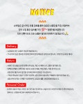 리본즈 코리아(REEBONZ KOREA) - PGETC