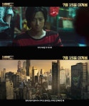 '반도', 내가 강동원이라면?...韓 최초 인터랙티브 예고편 공개 < 영화... 싱글리스트 '반도', 내가 강동원이라면?...韓 최초 인터랙티브 예고편 공개