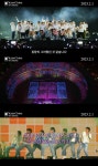 컴인워시부 | ‘방탄소년단: 옛 투 컴 인 시네마’ 메인 예고편 “아미 보고 싶었습니다” < 영화 < 문화 < 기사본문 - 싱글리스트 ‘방탄소년단: 옛 투 컴 인...