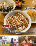 믿고먹는 풍자픽 맛집! 또간집 홍대편 리스트 총정리 (가격, 근황) < 맛집추천 < 숙소&맛집 < 기사본문 - 여행톡톡 믿고먹는 풍자픽 맛집! 또간집...