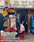 좋은날룸가맥 | 가성비 좋은 서울 야장 맛집 BEST 7 가맥집편 < 맛집추천 < 숙소&맛집 < 기사본문 - 여행톡톡 가성비 좋은 서울 야장 맛집 BEST 7 가맥집편