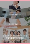 주식회사 메디라운지 | 신개념 저주파 족욕기 '손사랑 발사랑' by 주식회사 원삼메디 | wadiz 저주파 마사지와 족욕기가 만났다! 신개념 저주파 족욕기 '손사랑 발사랑...