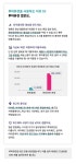 아이패드 1위 영상편집 앱 루마퓨전, 제대로 배우고 브이로그 만들자! by 런어데이 | wadiz 아이패드 1위 영상편집 앱 루마퓨전, 제대로 배우고...