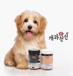 미리 준비하세요 HUMAN GRADE 종합비타민 by 세오컴퍼니 아파야... 병원 가시나요? 미리 준비하세요 HUMAN GRADE 종합비타민 by 세오컴퍼니