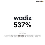 주식회사 그릿테리언 | 전투복의 기능성을 담은 데일리 테크니컬웨어 by 주식회사 그릿 | wadiz 전투복의 기능성을 담은 데일리...