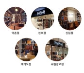 노마드 프리미엄 베지터블 가죽 맥북 슬리브 by (주)인포바이더 | wadiz 노마드 프리미엄 베지터블 가죽 맥북 슬리브 by (주)인포바이더 | 와디즈