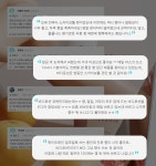퍼퓸계의 미슐랭 3-STAR. 죽기 전에 발라봐야 할 바디로션이 돌아왔다 by 주식회사 하늘을담다