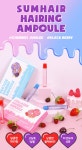 주식회사 뷰티클로(beautiqlo) | 헤어링 앰플 by 주식회사 뷰티넷코리아 | wadiz 나의 머릿결에 엔젤링! 홈케어 끝판왕 신.개.념. 헤어링 앰플 by 주식회사 뷰티넷코리아 | 와디즈