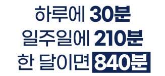 주식회사 디알바이오코리아 | 샤워했는데 향수 뭐 쓰냐고 자꾸 물어봐요, 145년 향수가문의 바디워시 by 디알스킨 주식회사