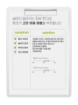 주식회사 올겟 | 요즘 앰플 누가 한개만 써? 두가지 앰플 레이어링으로 촉.쫀.촉.쫀! by 주식회사 올겟