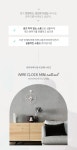 주식회사 스페로이언 | 시계 하나로 완벽한 인테리어 WIRE CLOCK.MINI .natural by 주식회사 이언
