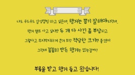 스튜디오나브(STUDIONAV) | 30개만 제작하는 수제 캠핑 용품 아이그나브 쉘프 인디언행어 by 아이그나브 스튜디오 30개만 제작하는 수제 캠핑 용품 아이그나브 쉘프...