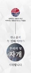 한국적 아름다움부터 여권범죄예방까지 by 한소품 | wadiz 한국적 아름다움부터...