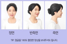 ♥봄맞이 데이트의 계절~ 피규어도 데이트 중♥ 커플/부부 피규어 제작! by 지트코리아 주식회사