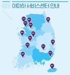 음향장인 야마하가 만들고 유럽 전문가가 뽑은 올해 최고의 사운드바 시스템 by 주식회사 블랙캣
