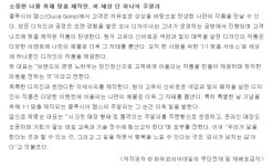 루시아젬스 - 서초구 강남대로 359 | 나만의 아우라를 완성하는 주얼리!영롱하고 세련된 14K 시뮬럿 다이아세트 by 클루시아 젬스