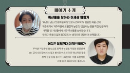 빛들포도즙 | 달콤한 과즙 추석엔 '샤인머스켓' 으로 더욱 특별한 순간을 만나보세요! by 어디에서왔니