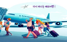 talk2all 글로벌 eSIM by 주식회사하이링크코리아