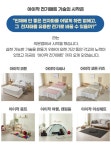 아이작에스엔씨주식회사 | 전자파 제로 휴대가 편리한 아이작 여행 캠핑용 프리미엄 전기매트 by 주식회사백상큐브 전자파 제로 휴대가 편리한 아이작 여행 캠핑용...
