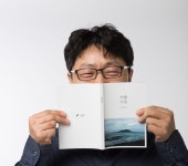 (주)이나모르에스프레소 | 당신의 하루가 쌓여서 한권의 책으로 - 하루북 by (주)에스프레소북 | wadiz 당신의 하루가 쌓여서 한권의 책으로 - 하루북 by (주)에스프레소북...