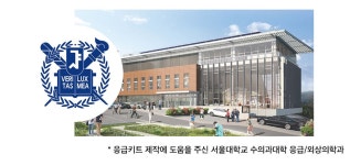 세종동물약.병원조은 | 쓰이지 않기를 바라지만, 꼭 구비해야 하는 '반려동물 응급키트' by 플랜브로 | wadiz 쓰이지 않기를 바라지만, 꼭 구비해야 하는 '반려동물...