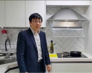 (주)엘에이치제이메이커 | 가정집 주방에서 발생하는 미세먼지, 냄새 해결사 by 메이커 (주) 하임키퍼 상표: 하임키퍼 | wadiz 가정집 주방에서 발생하는 미세먼지, 냄새...