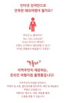 해외 현지주민의 일일 여행도우미 서비스, 1 Day Ticket by 투폴라코퍼레이션