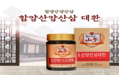 농업회사법인 의령생활건강(주) | 우리 가족의 건강 함양산양삼 by 농업회사법인 제이엘(유)